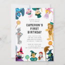 Search for tin man invitations Cowardly lion