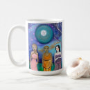 Search for diversity mugs Inspirational quote