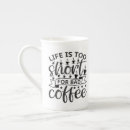 Search for morning motivation mugs Caffeine lover