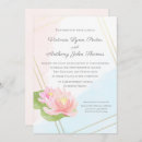 Search for lily pad invitations Watercolor