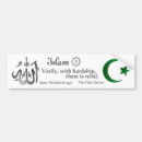 Search for allah bumper stickers God