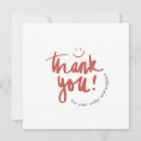 Search for in small package invitations Customer appreciation