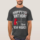 Search for 1st anniversary tshirts Heart