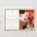 Search for cross baptism cards Gold