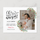Search for birth announcement cards Script