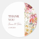 Search for flower petals stickers Garden