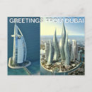 Search for abu dhabi postcards City