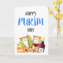 Search for happy purim cards Chag purim sameach
