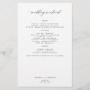 Search for itinerary Simple