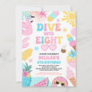 Search for 8th birthday invitations Pool party