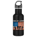 Search for soldiers drinkware Patriot