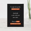 Search for funny donald trump cards Political