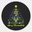 Search for chanukah menorah stickers Winter