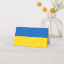 Search for ukraine Kiev