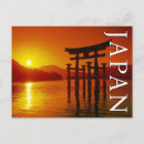 Search for hiroshima cards Gate