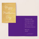 Search for sister mothers day cards Purple