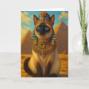 Search for egyptian cards Pharaoh
