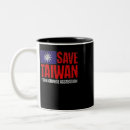 Search for taiwan mugs War