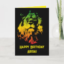 Search for rasta birthday Lion