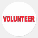 Search for volunteer stickers Helper