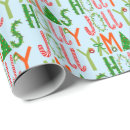 Search for retro xmas wrapping paper Trendy