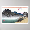 Search for hiroshige posters Ukiyo e