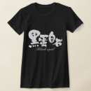 Search for opal tshirts Stone