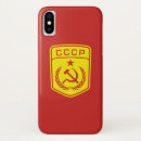 Search for cccp iphone cases Communism