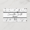 Search for white note business cards Musical