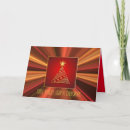 Search for copper christmas cards Glitter