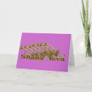 Search for tova cards September