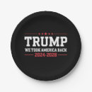 Search for back plates Republican