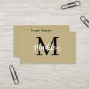 Search for fuss Modern