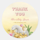 Search for yellow duckie stickers Rub a dub dub