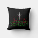 Search for christian christmas cushions Saviour