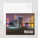 Search for macao postcards China