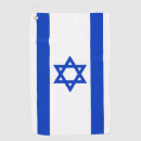 Search for israel flag golf equipment Jerusalem