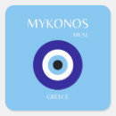Search for mykonos greece stickers Travel