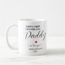 Search for happy 1st fathers day mugs Baby