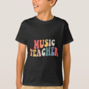 Search for math team tshirts First day of school