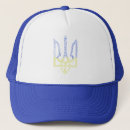 Search for heraldry hats Crest