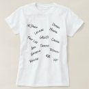 Search for christian hip hop tshirts Music