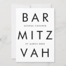Search for black and bars postcards Modern