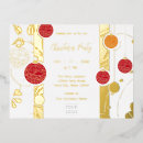 Search for ornaments christmas invitations Corporate