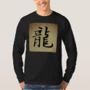 Search for chinese dragon tshirts Symbol