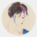 Search for vintage orient stickers Geisha