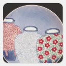 Search for edo stickers School