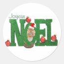 Search for joyeux noel stickers French
