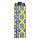 Search for ukrainian travel mugs National