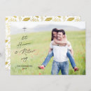 Search for let heaven and nature sing christmas cards Religious